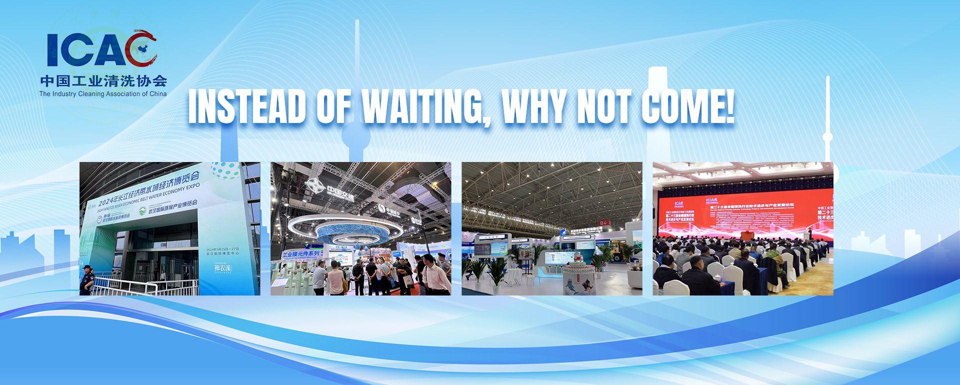 Reverse Osmosis Membrane