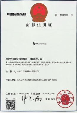 Honors and Qualifications