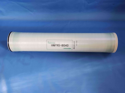 Nanofiltration membrane