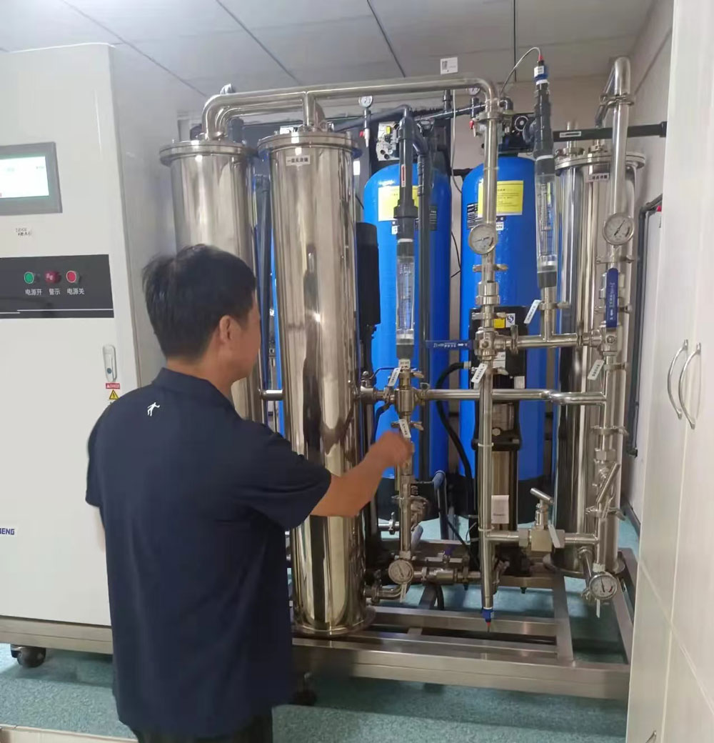 Medical Pure Ultra Water