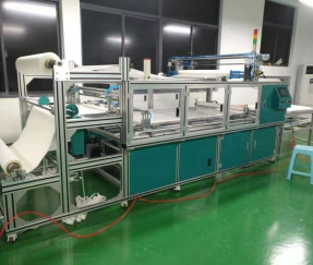 Equipment Processing Site