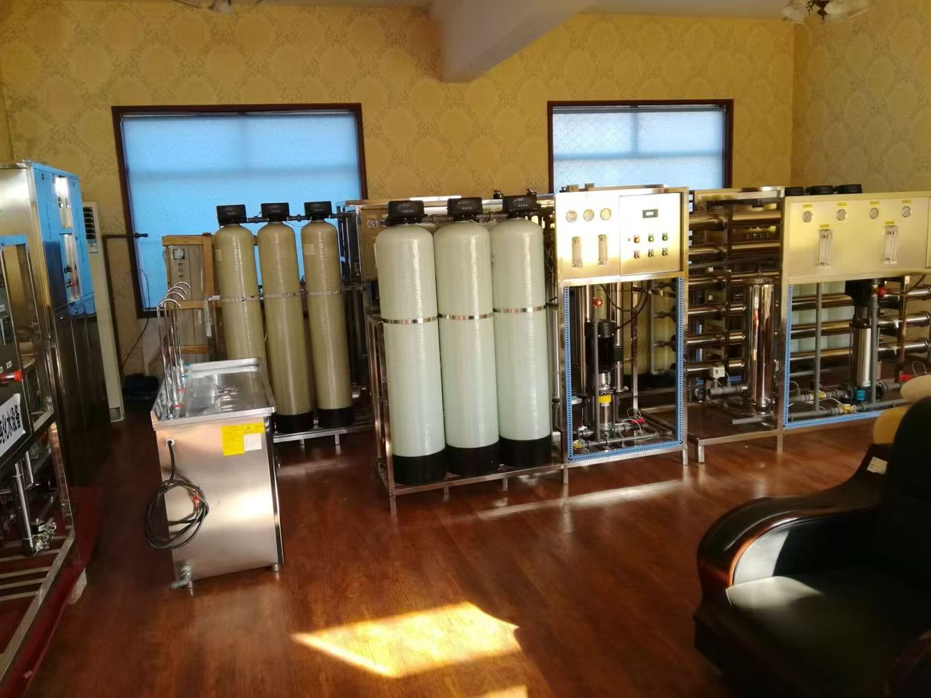 Water Purification Equipment