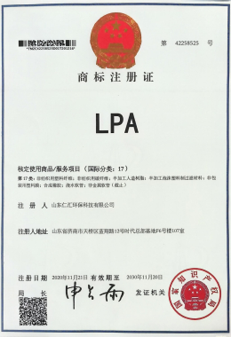 Honors and Qualifications