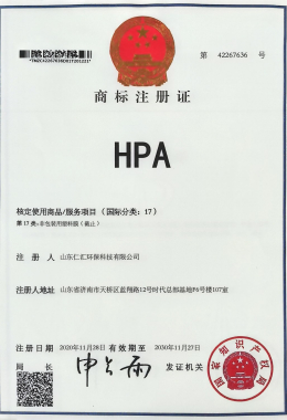 Honors and Qualifications