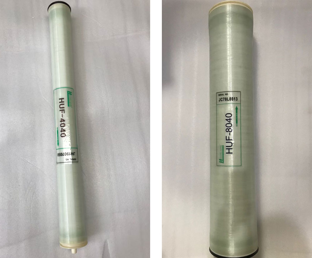 4040 Roll Type Ultrafiltration Membrane 4040 Roll Type Ultrafiltration Membrane