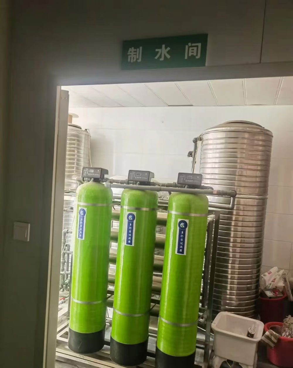 Medical Pure Ultra Water