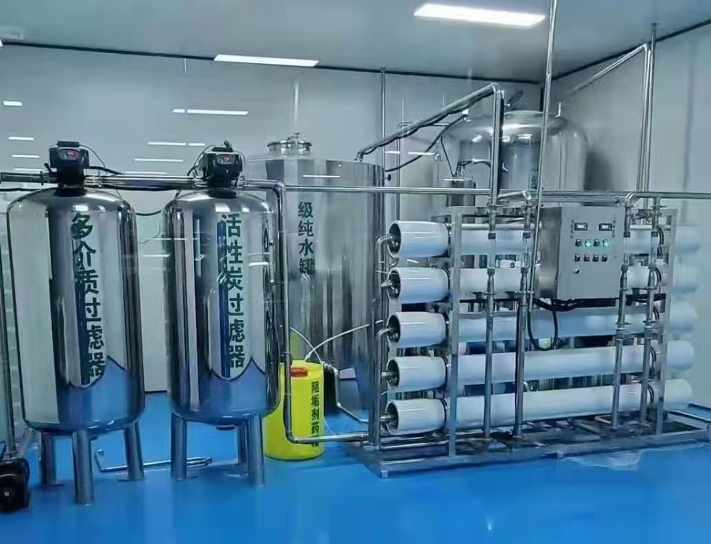 Medical Pure Ultra Water